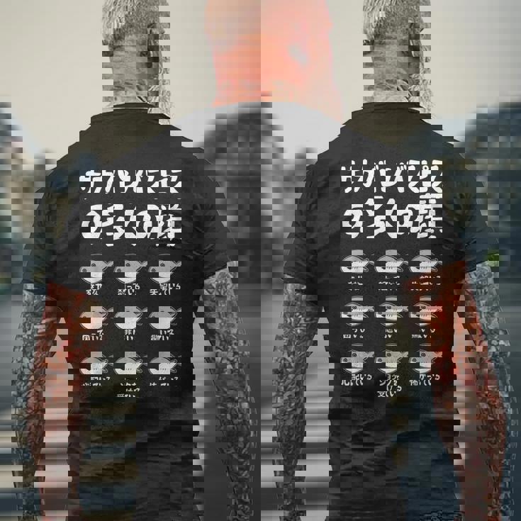 サカバンバスピスの面白い魚ミームのたくさんの顔 メンズTシャツ バックプリント 高齢者への贈り物