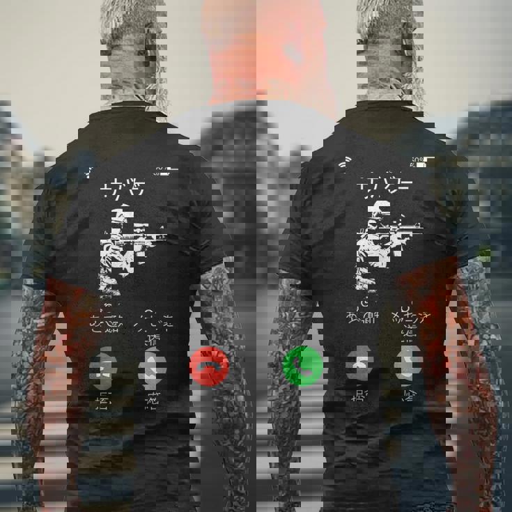 サバゲー ネタ 面白いtシャツ 文字入り メンズ おもしろ 面白い 服 オリジナル おもしろグッズ 文字tシャツ メンズTシャツ バックプリント 高齢者への贈り物