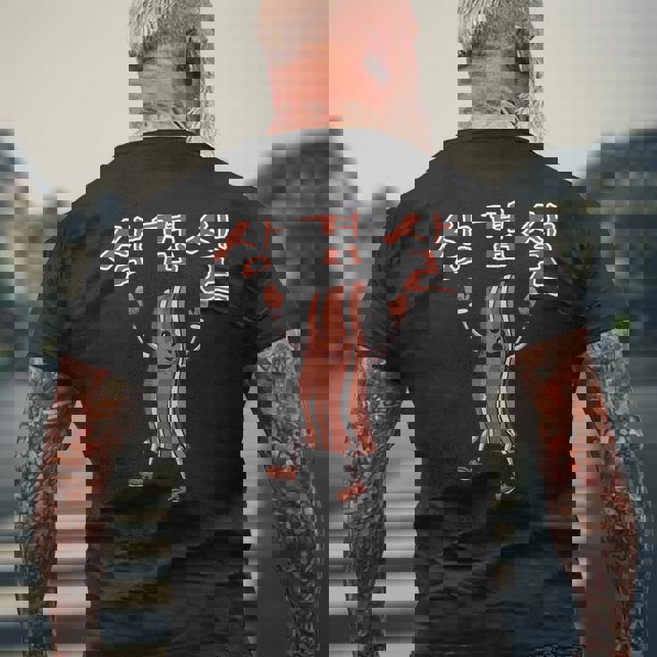 サムギョプサル 韓国 豚 腹 ハングル 文字 韓国 メンズTシャツ バックプリント 高齢者への贈り物