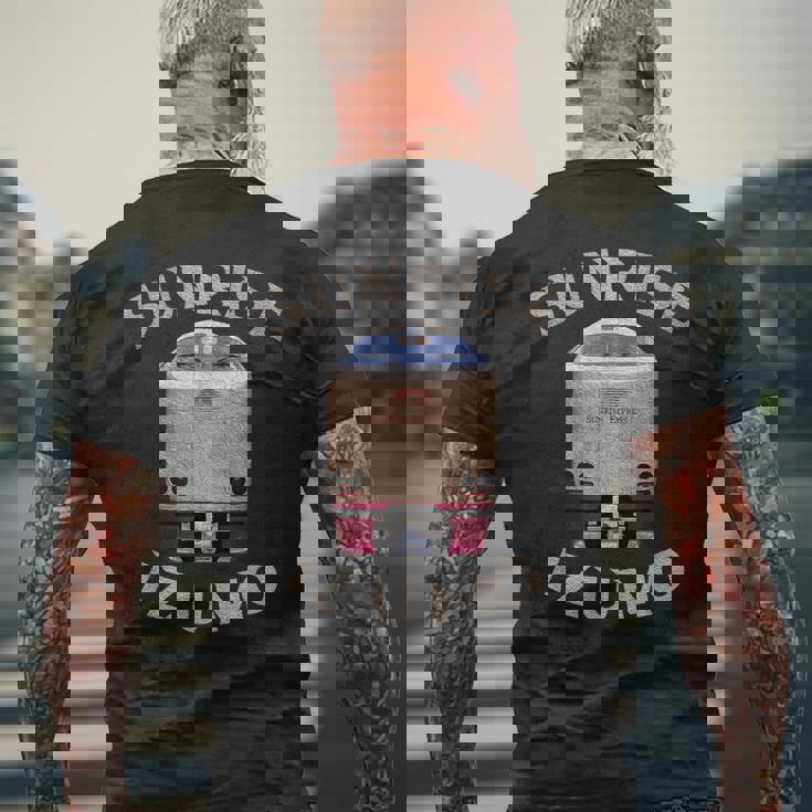 サンライズエクスプレス 出雲電車 日本 東京 岡山 出雲 メンズTシャツ バックプリント 高齢者への贈り物