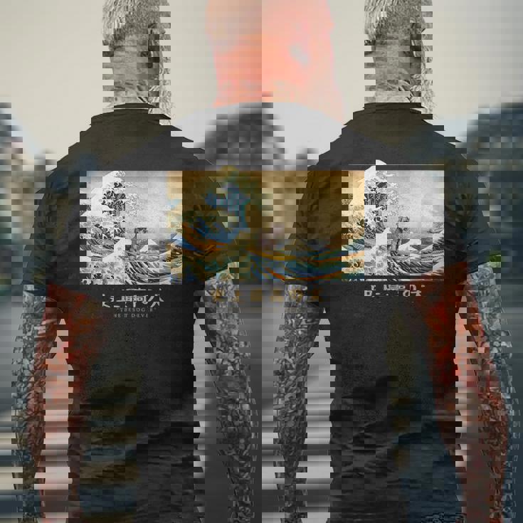 サーフィン ミニチュア シュナウザー 神奈川波 和 犬 面白い メンズTシャツ バックプリント 高齢者への贈り物