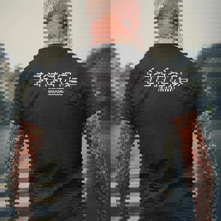 ザ・ゴイゴイスー Goigoisuu メンズTシャツ バックプリント 高齢者への贈り物