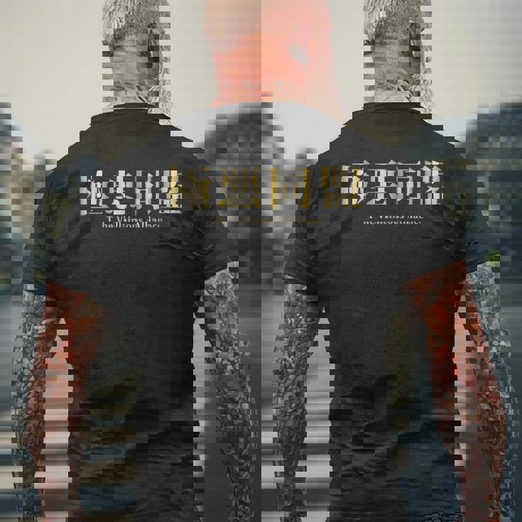 ザ・極悪同盟 Theillainous Alliance メンズTシャツ バックプリント 高齢者への贈り物