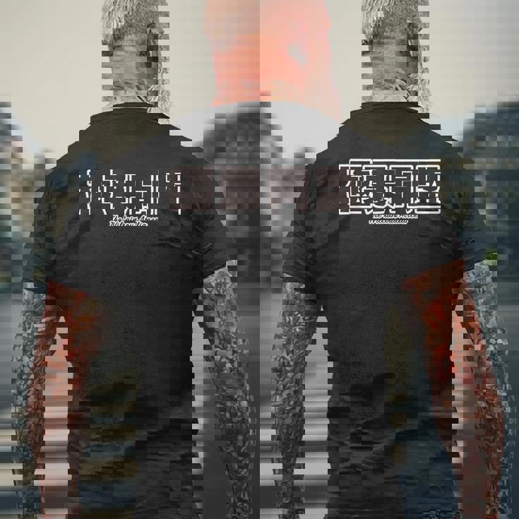 ザ・極悪同盟3 Theillainous Alliance3 メンズTシャツ バックプリント 高齢者への贈り物