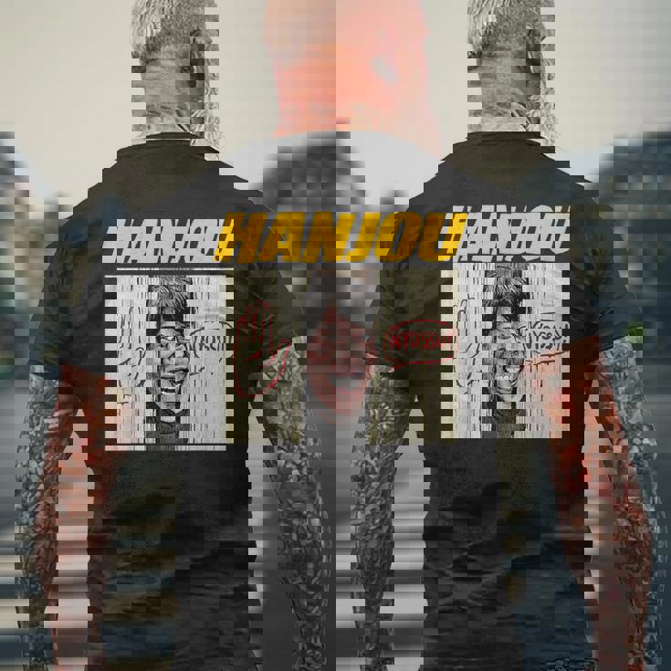 シャイニングにょっす メンズTシャツ バックプリント 高齢者への贈り物