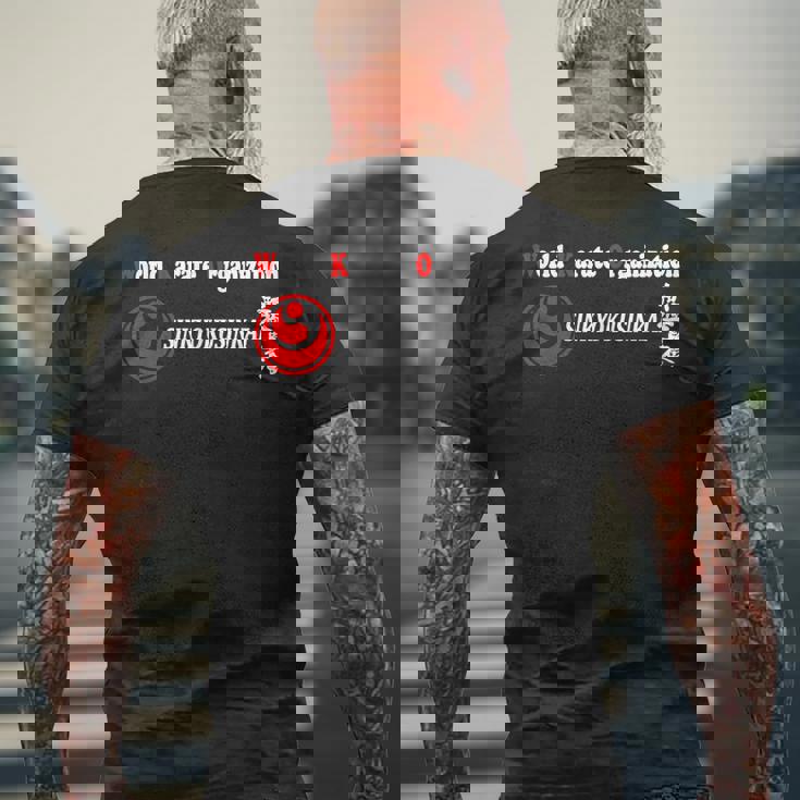 シンキョクシンカイ 空手 新極真 大山極真 メンズTシャツ バックプリント 高齢者への贈り物