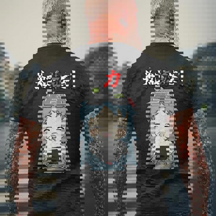 ジスたん 米は力だ！ 【Twitch特集】 メンズTシャツ バックプリント 高齢者への贈り物