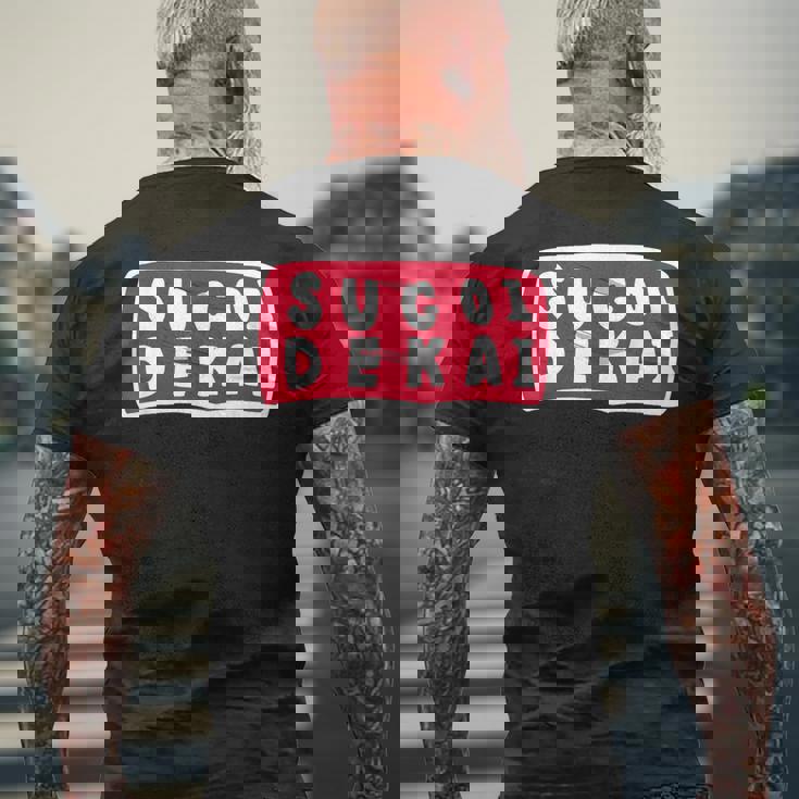 スゴイデカイ メンズTシャツ バックプリント 高齢者への贈り物