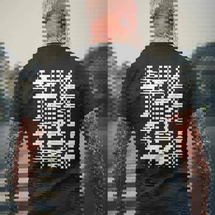 スタイリッシュ幾何学模様 メンズTシャツ バックプリント 高齢者への贈り物