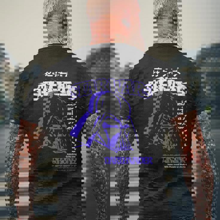 スター・ウォーズ 新たなる希望 ダース・ベイダー 日本のカタカナ ポートレート メンズTシャツ バックプリント 高齢者への贈り物