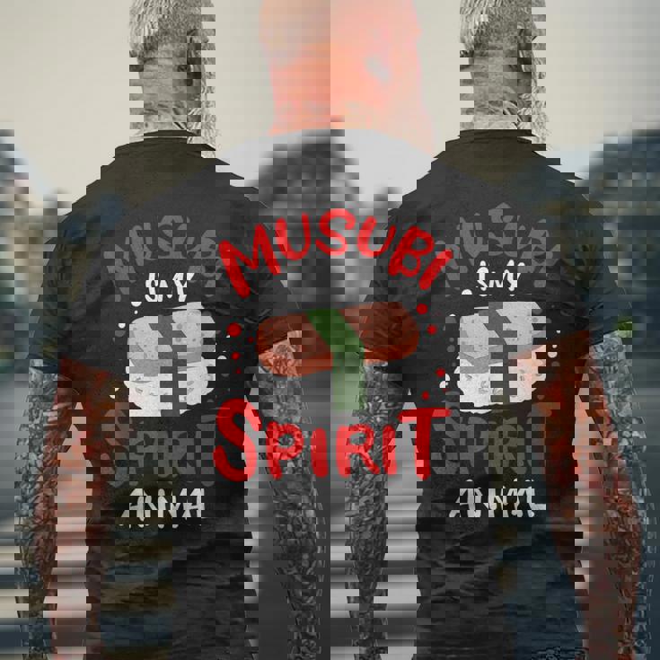 スパムムムスビメーカー カワイイギフト ハワイアンフード愛好家に メンズTシャツ バックプリント 高齢者への贈り物