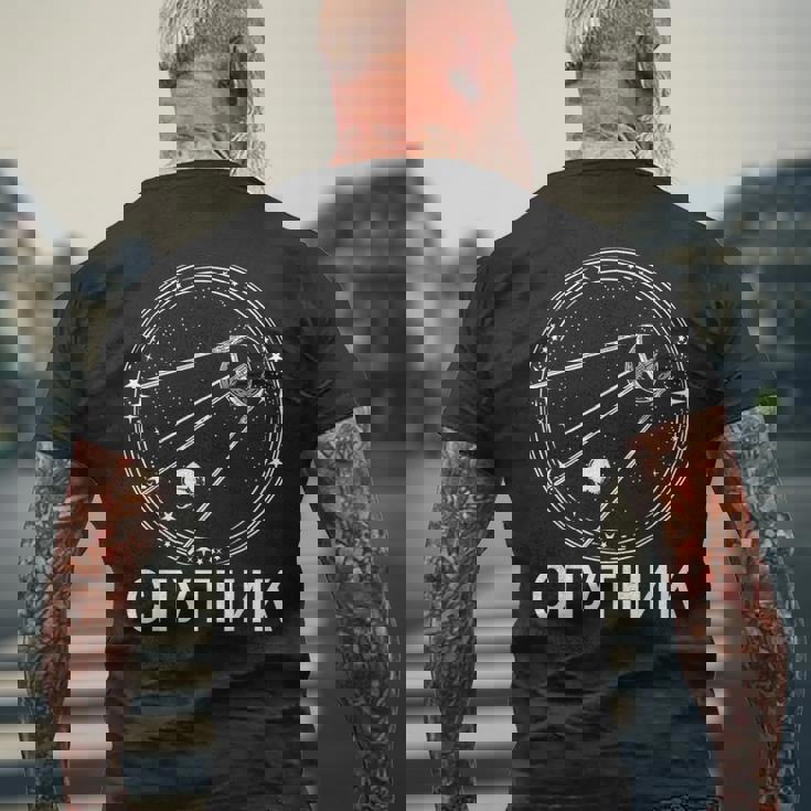 スプートニク・ソ連 ソ連衛星 メンズTシャツ バックプリント 高齢者への贈り物