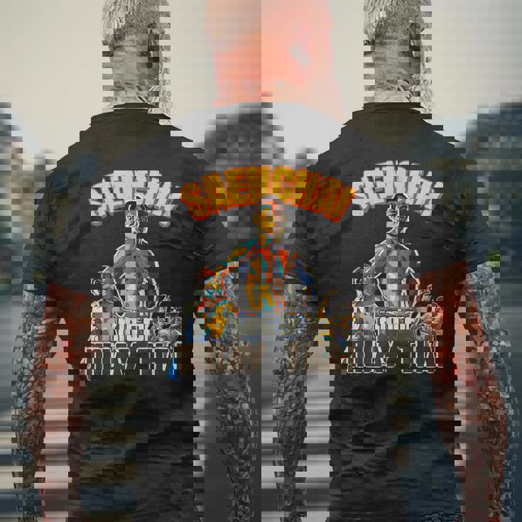 センチャイ-ムエタイの王様 メンズTシャツ バックプリント 高齢者への贈り物