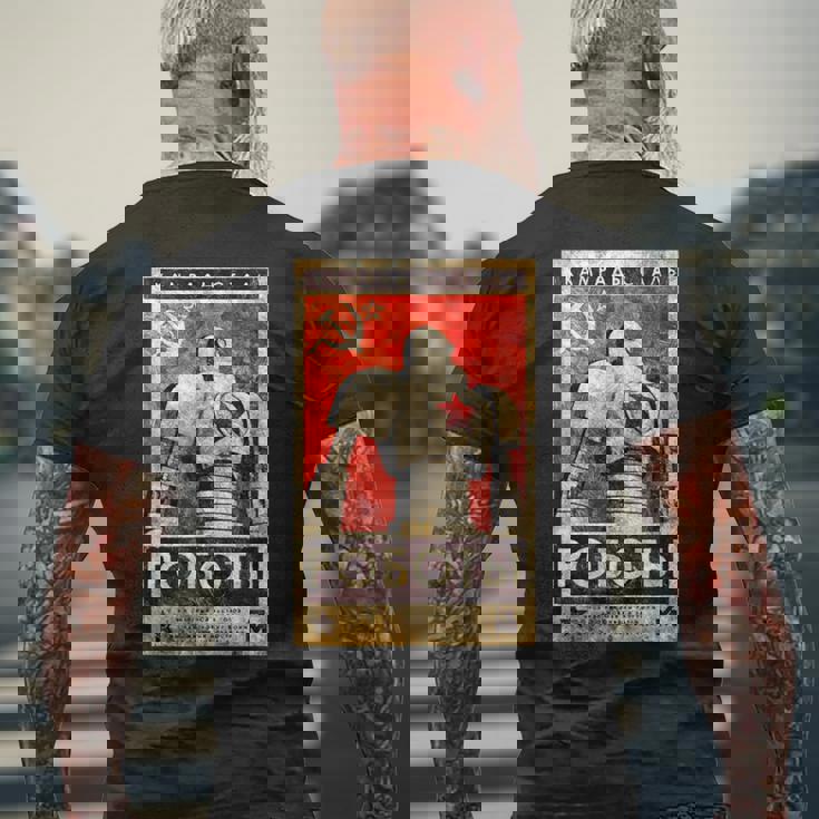 ソビエトヴィンテージソ連cccpロシア、レトロロボットアクアレルギフト メンズTシャツ バックプリント 高齢者への贈り物