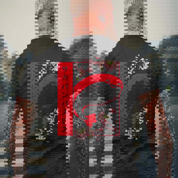 ソフトグランジ カワイイ サカバンバスピス フィッシュミーム 日本語 メンズTシャツ バックプリント 高齢者への贈り物