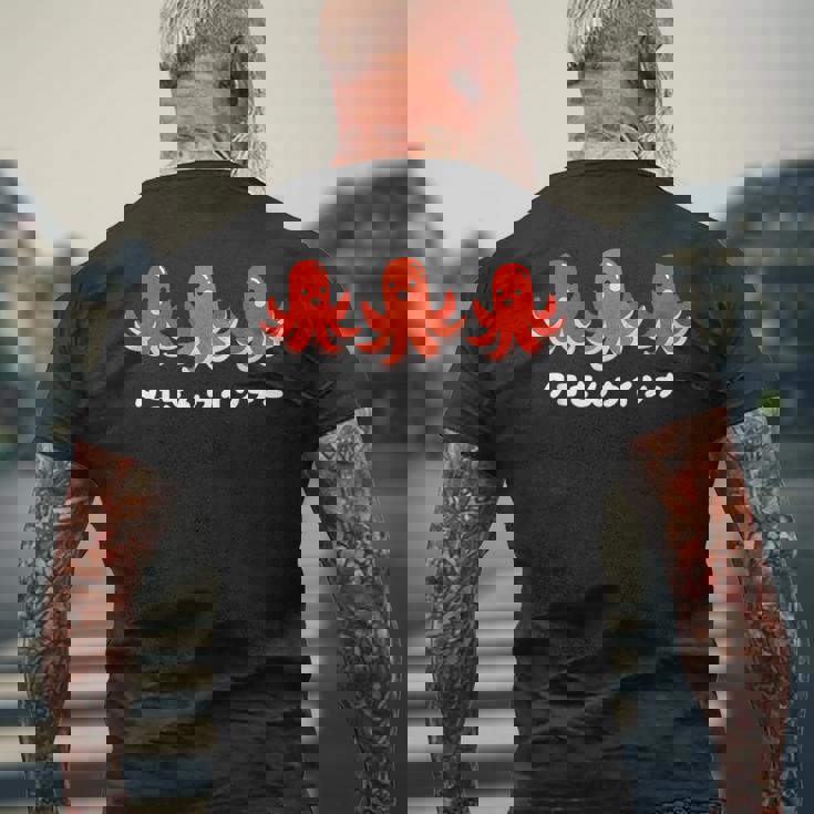 タコのウィンナー タコの食べ物のイラスト かわいい 面白い メンズTシャツ バックプリント 高齢者への贈り物