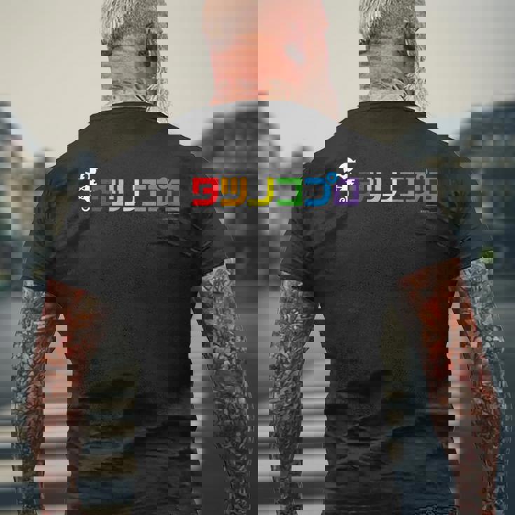 タツノコロゴ D メンズTシャツ バックプリント 高齢者への贈り物