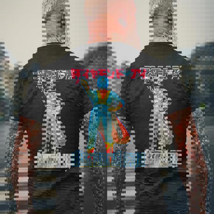 ダイヤモンドアイ 光の戦士 東宝 日本人ヒーロー メンズTシャツ バックプリント 高齢者への贈り物