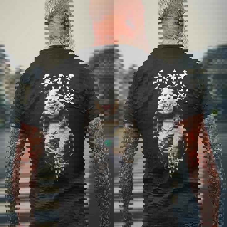 チャリで来た 面白いtシャツ パンダ 自転車 動物 メンズ グッズ かわいい おもしろ 面白い 服 ネタ メンズTシャツ バックプリント 高齢者への贈り物