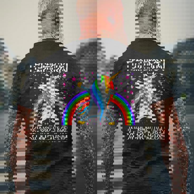 ティーチャーコーン メンズTシャツ バックプリント 高齢者への贈り物