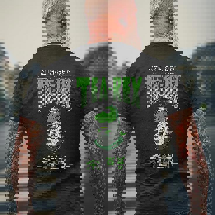 ティーレックス ダイナソー ディノサウルス 恐竜 茶道 茶道部 茶道クラブ 茶の湯 抹茶 お茶 ティー カワイイ 面白 メンズTシャツ バックプリント 高齢者への贈り物