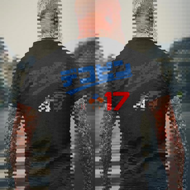 デコピン 大谷 愛犬 でこぴん Dekopin Decoy Decopin 野球 ユニホーム風 かわいい メンズTシャツ バックプリント 高齢者への贈り物