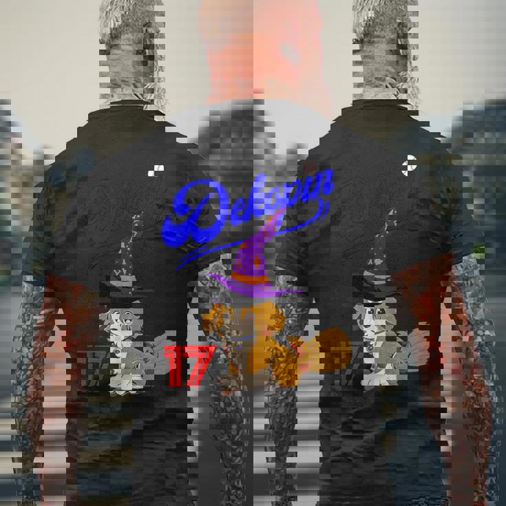 デコピン、デコイ、犬シャツ、No17、愛犬、コーイケルホンディエ、野球観戦、Dekopin Decoy ハロウィン メンズTシャツ バックプリント 高齢者への贈り物