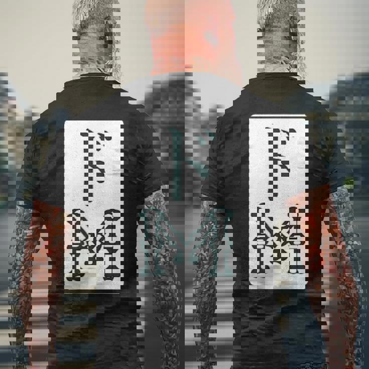 ドm 麻雀 牌 おもしろ グッズ 服 筆文字 面白いtシャツ 文字入り 面白い 文字 ネタ メンズ 雀士 メンズTシャツ バックプリント 高齢者への贈り物