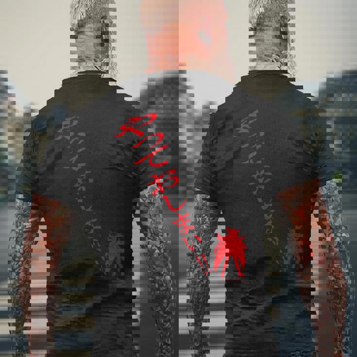 ドロンジョデザインl メンズTシャツ バックプリント 高齢者への贈り物