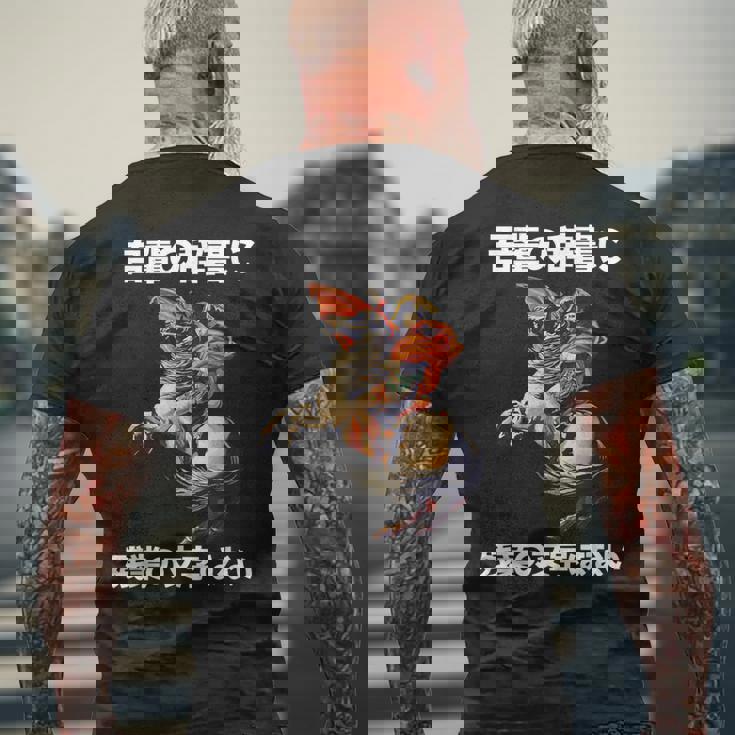 ナポレオン 面白いtシャツ メンズ 定時で帰る おもしろ 面白い 服 オリジナル グッズ 文字tシャツ ネタ メンズTシャツ バックプリント 高齢者への贈り物