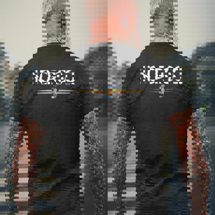 ノロック ルーマニア メンズTシャツ バックプリント 高齢者への贈り物