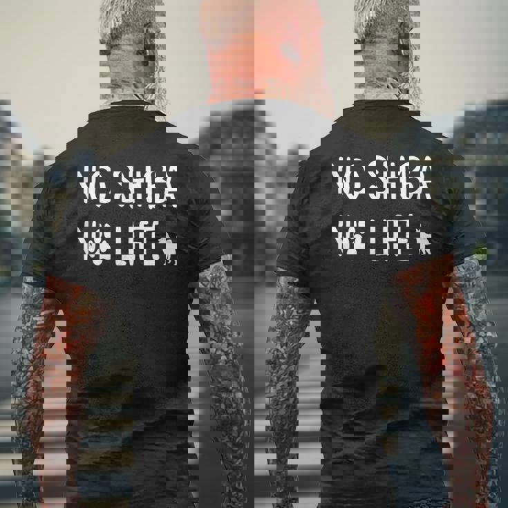 ノーシバノーライフ 柴犬好き 柴犬 愛犬家 柴犬の飼い主 柴犬飼い 犬の飼い主 柴犬 メンズTシャツ バックプリント 高齢者への贈り物