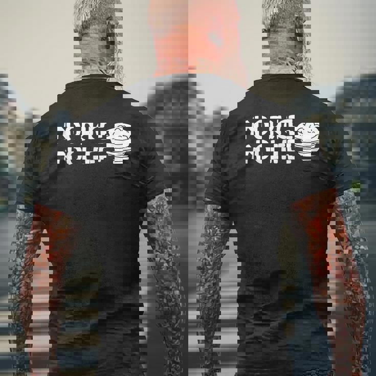 ノーライスノーライフ メンズTシャツ バックプリント 高齢者への贈り物