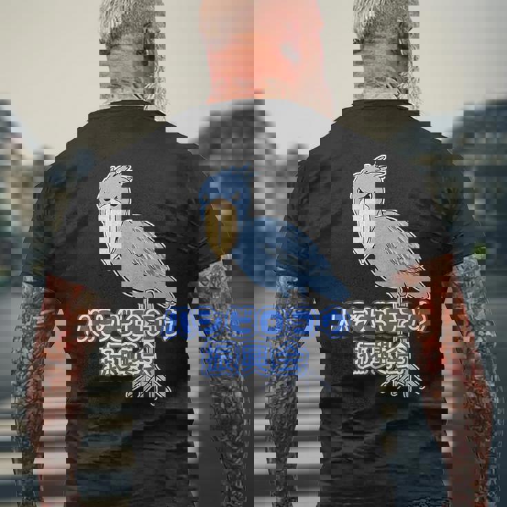 ハシビロコウ 振興会【どうぶつフレンズ】動物園 ゆるくてかわいい キャラクター メンズTシャツ バックプリント 高齢者への贈り物