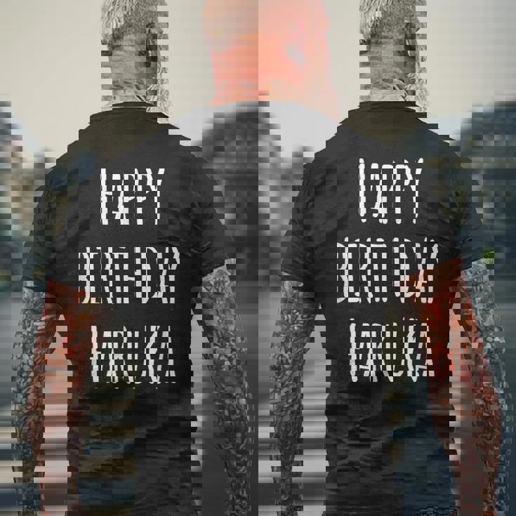 ハッピーバースデー はるか メンズTシャツ バックプリント 高齢者への贈り物