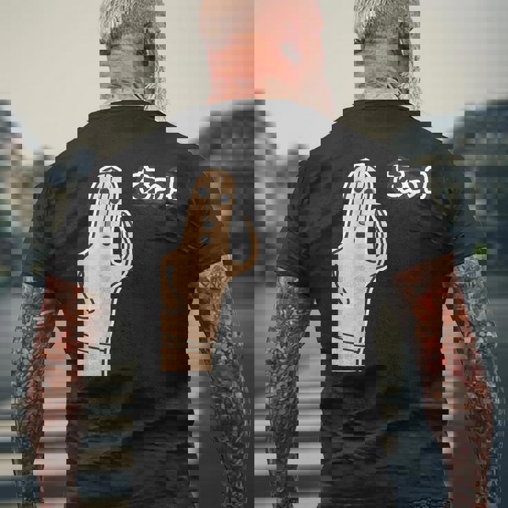 ハニワ 埴輪『あっ！』【踊る埴輪 男】歴史土器 シンプル かわいい イラスト 面白い メンズTシャツ バックプリント 高齢者への贈り物