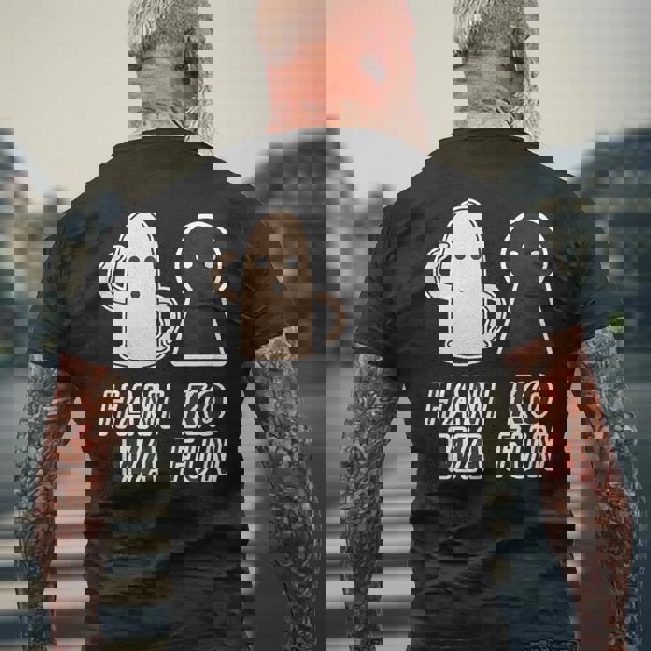 ハニワくん X 古墳くん 埴輪【ゆるフレンズ】歴史 かわいい イラスト 面白い メンズTシャツ バックプリント 高齢者への贈り物