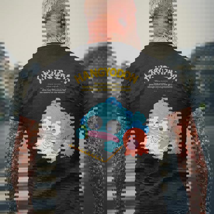 ハンギョドン ハピネスマイルーム メンズTシャツ バックプリント 高齢者への贈り物