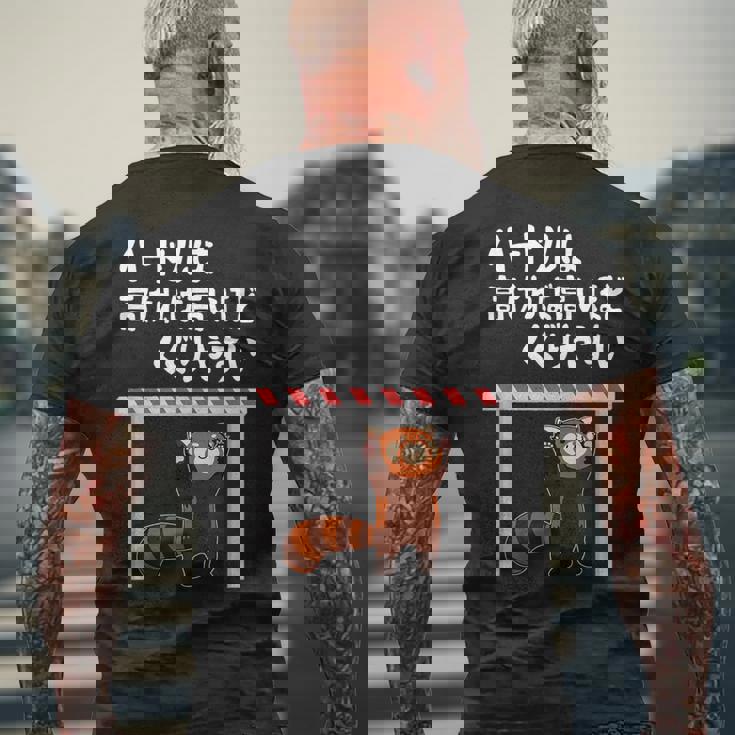 ハードルは高ければ高いほどくぐりやすい ネタ ことわざ 慣用句 ジョーク ギャグ ダジャレ ツッコミ レッサーパンダ メンズTシャツ バックプリント 高齢者への贈り物