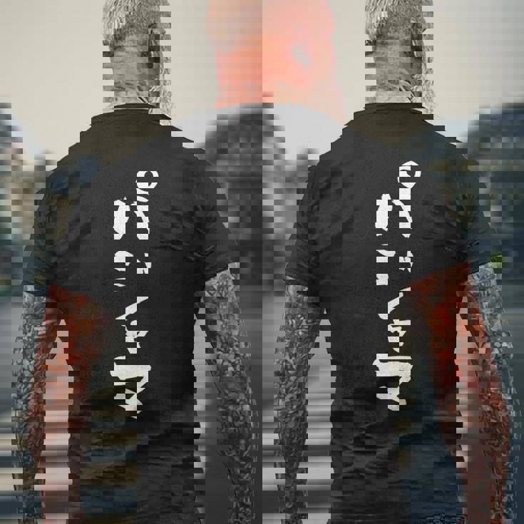 パジャマ 面白いtシャツ 文字入り メンズ おもしろ 面白い 服 オリジナル おもしろグッズ 文字tシャツ ネタ キッズ 長袖tシャツ メンズTシャツ バックプリント 高齢者への贈り物