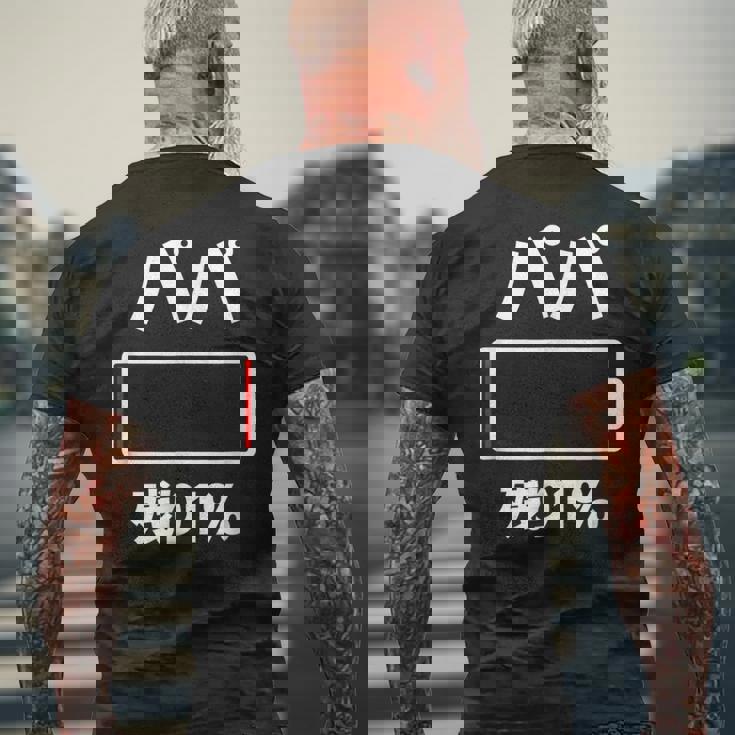 パパ 電池【残り1】バッテリー 電池切れ おもしろ 面白い ギャグ ネタ ウケ狙い 笑える ユーモア お笑い 個性的な メンズTシャツ バックプリント 高齢者への贈り物