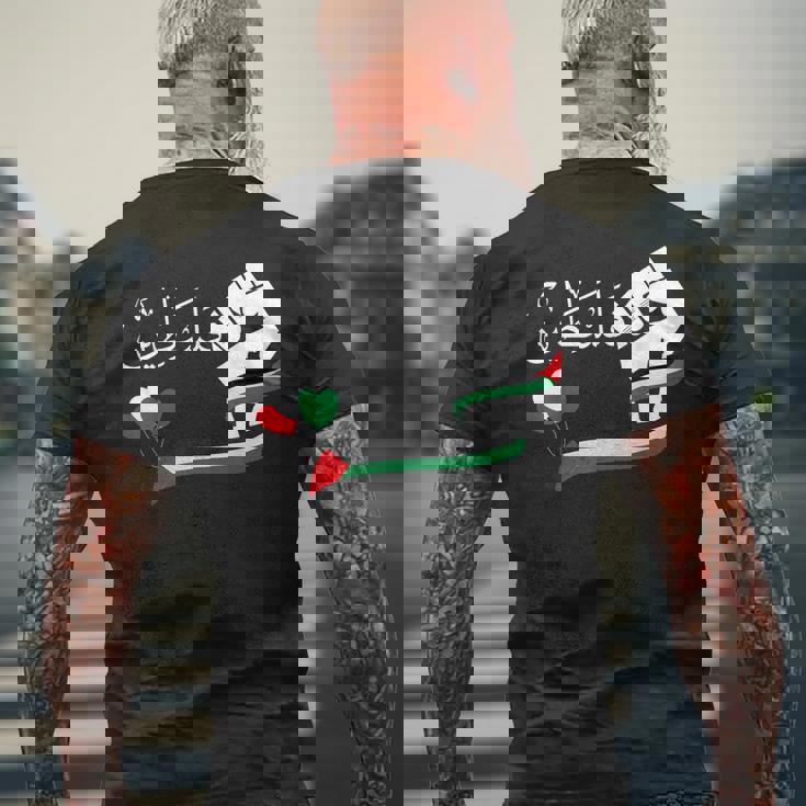 パレスチナ国旗 パレスチナ地図tシャツ メンズ レディース キッズ ボーイズ ガールズ メンズTシャツ バックプリント 高齢者への贈り物