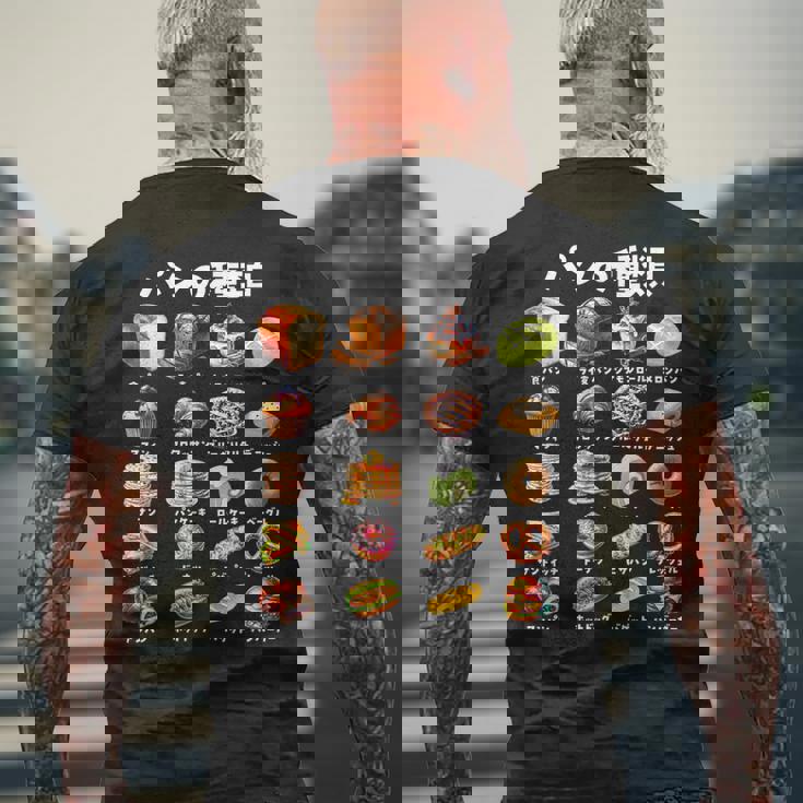 パン 種類 面白いtシャツ おもしろ 食べ物 文字入り メンズ 面白い 服 ネタ グッズ 文字tシャツ プレゼント メンズTシャツ バックプリント 高齢者への贈り物