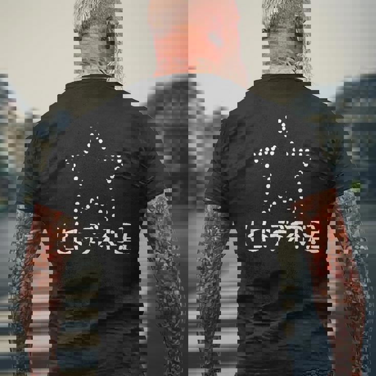 ヒトデ不足 白 メンズTシャツ バックプリント 高齢者への贈り物