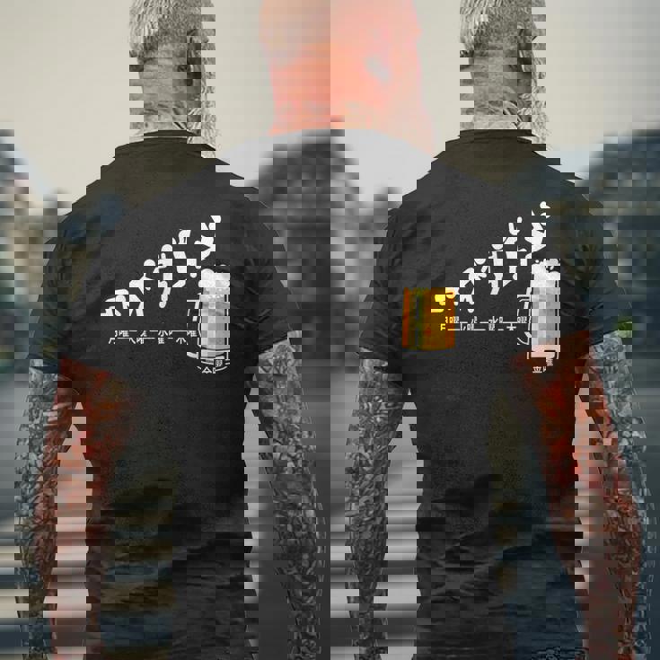 ビール週間ついに金曜日の週末面白いビールギフト メンズTシャツ バックプリント 高齢者への贈り物