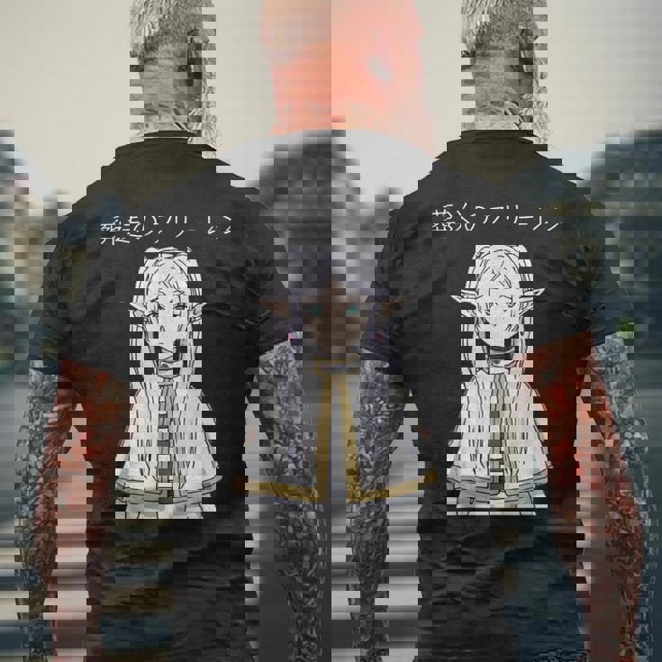 フリーレン 旅の果てを越えて 異世界アニメ 漫画 Tvゲーム メンズTシャツ バックプリント 高齢者への贈り物