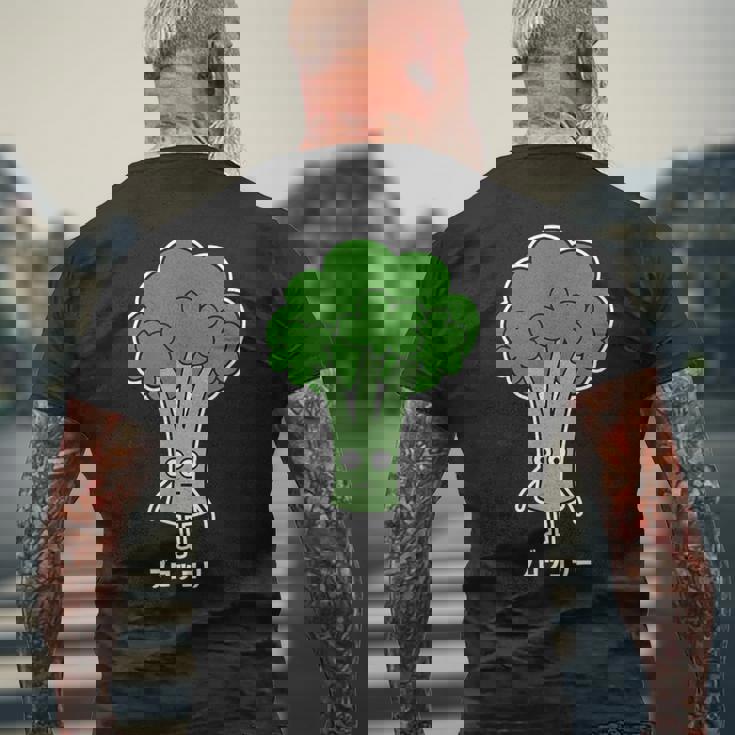 ブロッコリー 顔 イラスト かわいい おもしろ 簡単 シンプル ゆるい 野菜 メンズTシャツ バックプリント 高齢者への贈り物