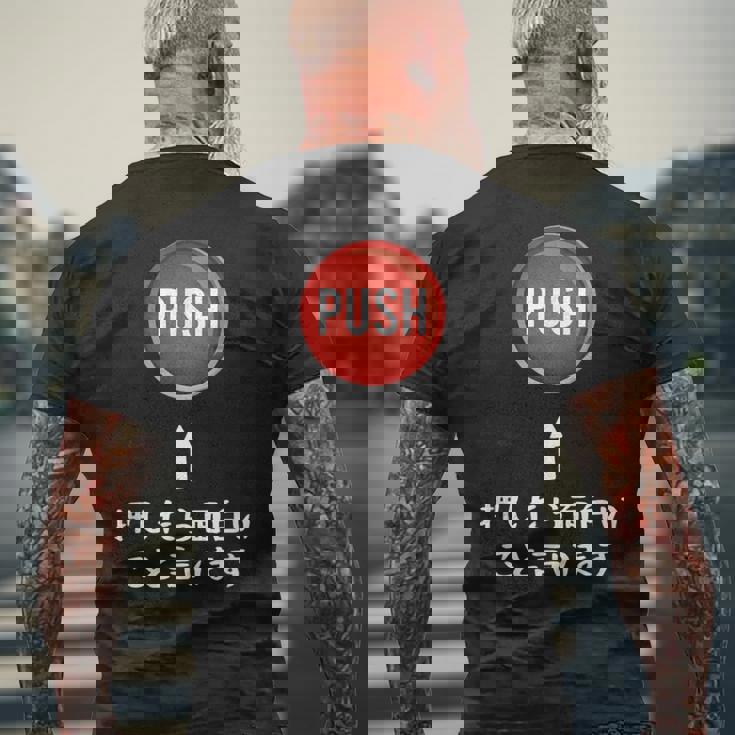 プッシュ 押したら面白いこと言います ジョーク おやじギャグ ギャグ おもしろ メンズTシャツ バックプリント 高齢者への贈り物