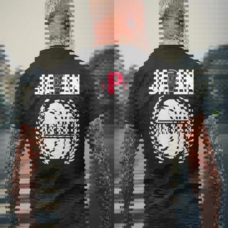 プラウドジャパン バスケットボールファン ジャージ 日本国旗 ボーラーチーム メンズTシャツ バックプリント 高齢者への贈り物