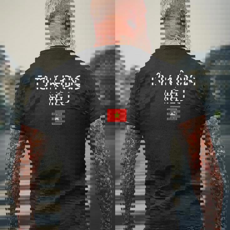 ベトナム語がわかりません ベトナム メンズTシャツ バックプリント 高齢者への贈り物